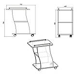 Стіл журнальний Відень білий Компаніт, фото 2