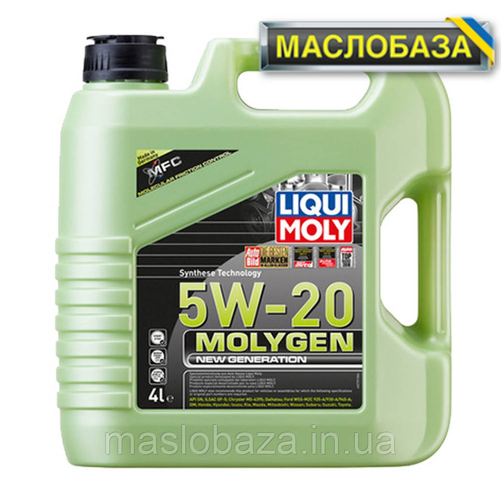 Синтетичне моторне масло - Molygen New Generation 5W-20 4 л.