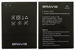 Батарея (акумулятор) для телефона Bravis Next 1700 mAh