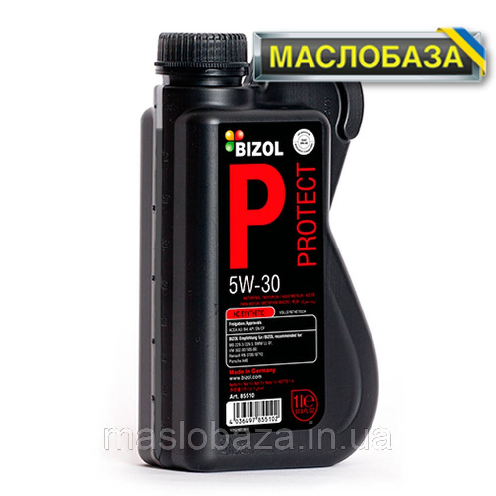 Синтетичне моторне масло - BIZOL Protect 5W-30 1л