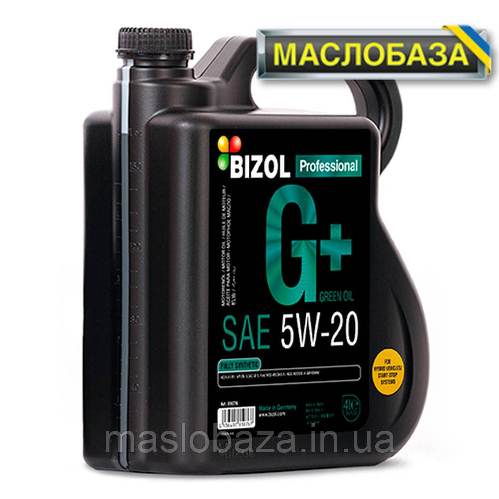 Синтетичне моторне масло - BIZOL Green Oil+ 5W-20 4л