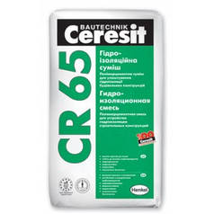 Гідроізоляційна Цементна суміш — Ceresit CR-65 (25 кг)