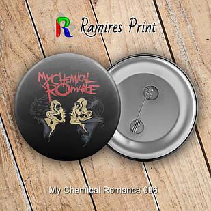 Значок 56 мм My Chemical Romance 006