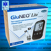 Тест-смужки для глюкометра Gluneo Lite / Глюнео Лайт, 50 шт.