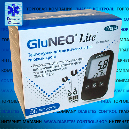 Тест-полоски для глюкометра Gluneo Lite / Глюнео Лайт, 50 шт. от ...