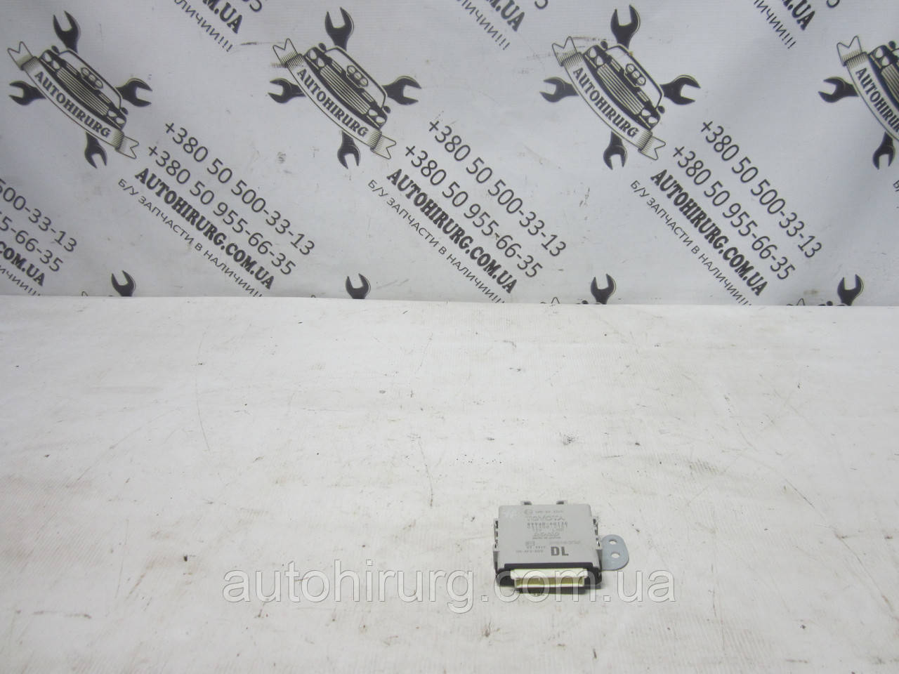 Блок керування фарами Toyota land cruiser 200 (89430-60071 / 031900-2751)