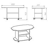 Стіл журнальний твіст вільха Компаніт, фото 8