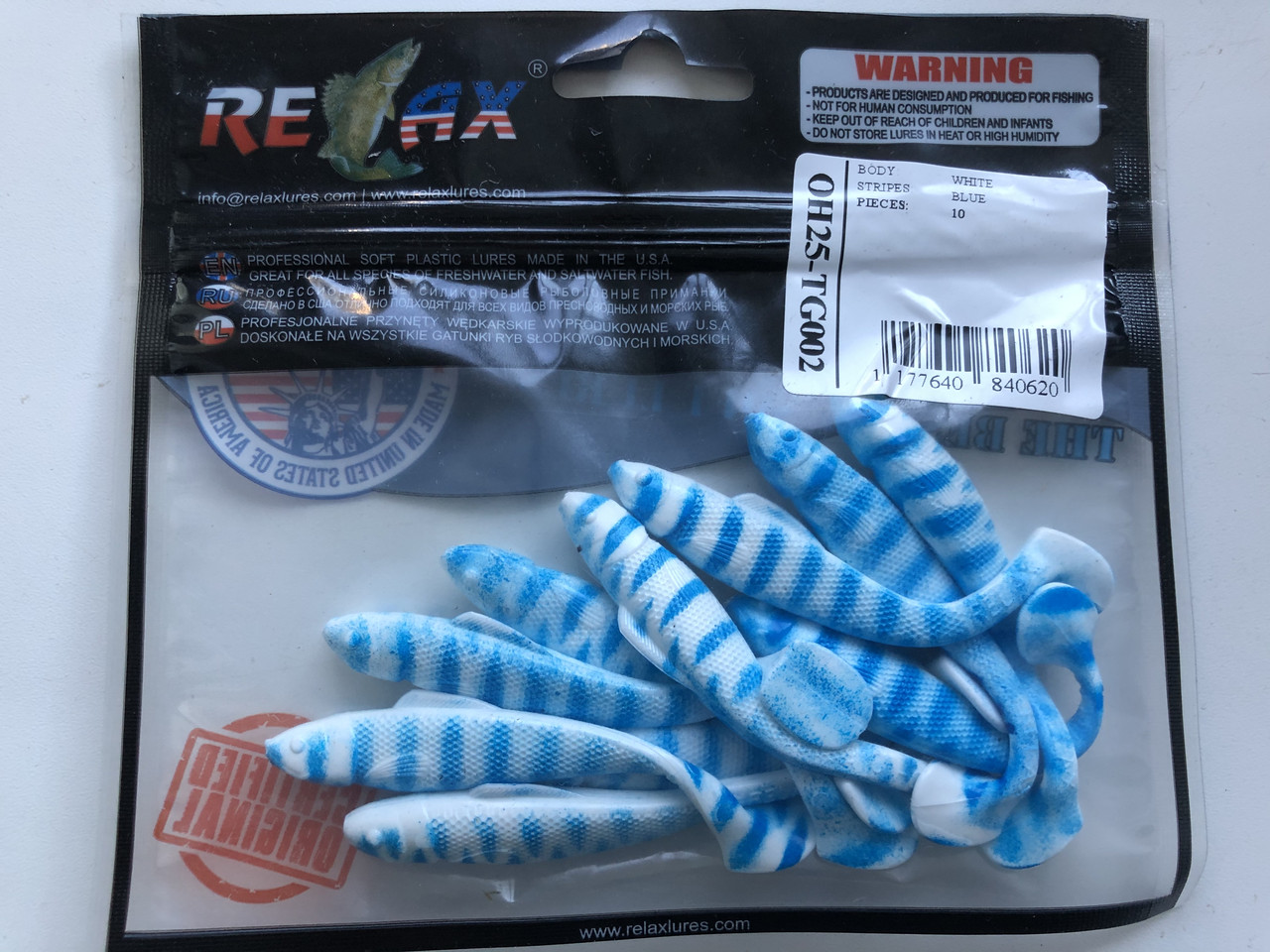 Силіконова приманка Relax Ohio 2,5" колір TG002