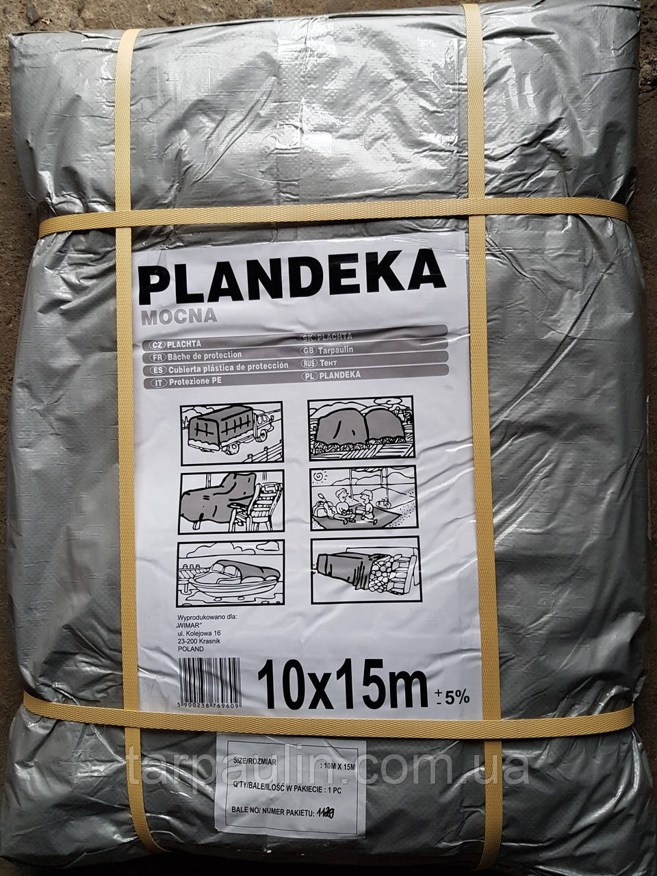 Тент Tenexim Mocny 10*15 м, готові розміри в ас., щільний 120 г/м2 срібний з УФ-захистом