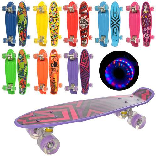 Скейт Пенні Борд (Penny Board) з світяться колесами MS0749-1 8 кольорів