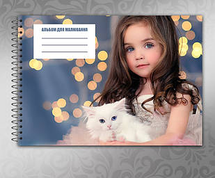 Альбом А4 на пружині для малювання 24 л.