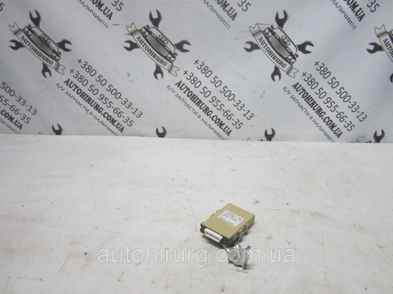 Модуль Gateway Toyota land cruiser 200 (89111-60080 / 5011-6666), фото 1