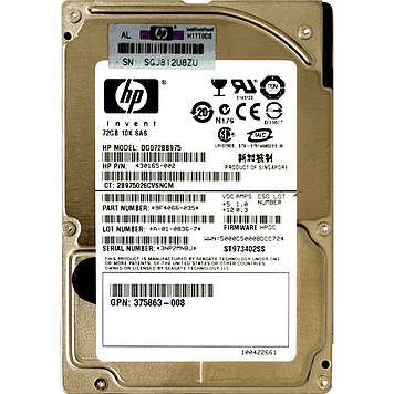Жесткий диск для сервера 72Gb HP 430165-002, 10000rpm 32MB (DG072BB975) 2.5" SAS Б/У