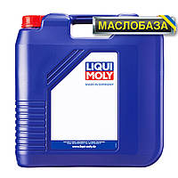 Liqui Moly Мінеральне моторне масло - Touring High Tech Super SHPD 20 л.