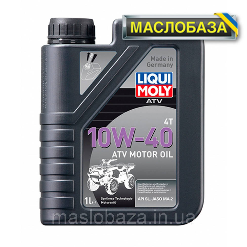 Liqui Moly Масло для 4-тактних двигунів - Motorbike 4T 10W-40 Street 1 л.