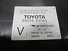 Блок multiplex network Toyota land cruiser 200 (89226-60060 / 3810002-630), фото 4
