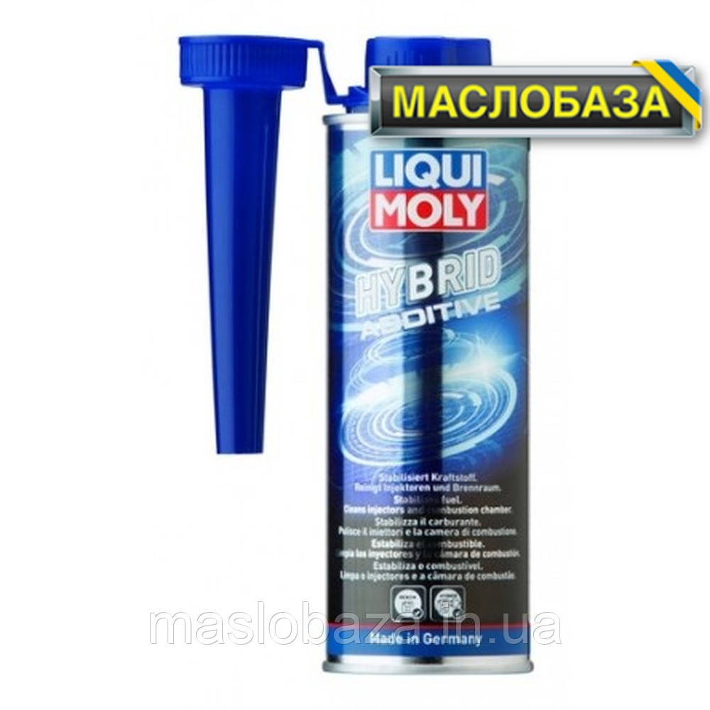 Присадка в бензин для гібридних авто - Hybrid Additive 0.25 л.