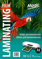Плівка для ламінування А4 75 мкм. 100 шт/уп. Magic Ламінаційна плівка для ламінатора 75 мікрон