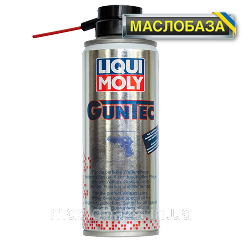 Збройне масло-спрей GunTec Waffenpflege-Spray 0.2 л.