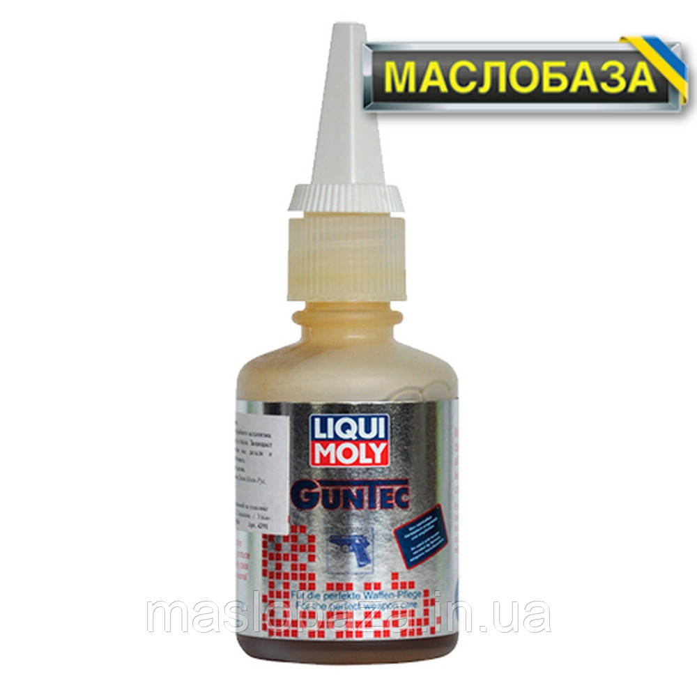 Збройове мастило - GunTec Wаffеnрflеgе-Оil 0.05 л.