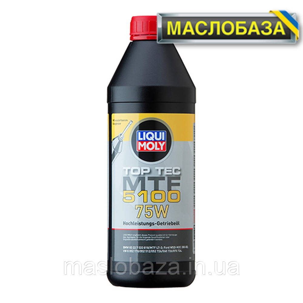 Трансмісійна рідина Top Tec MTF 5100 75W 1 л.