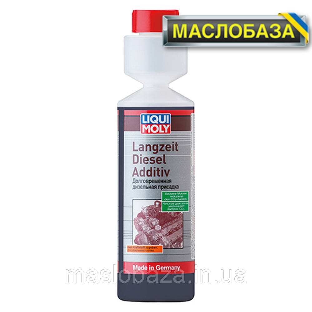 Довготривала дизельна присадка Langzeit Diesel Addіtіv 0.25 л.