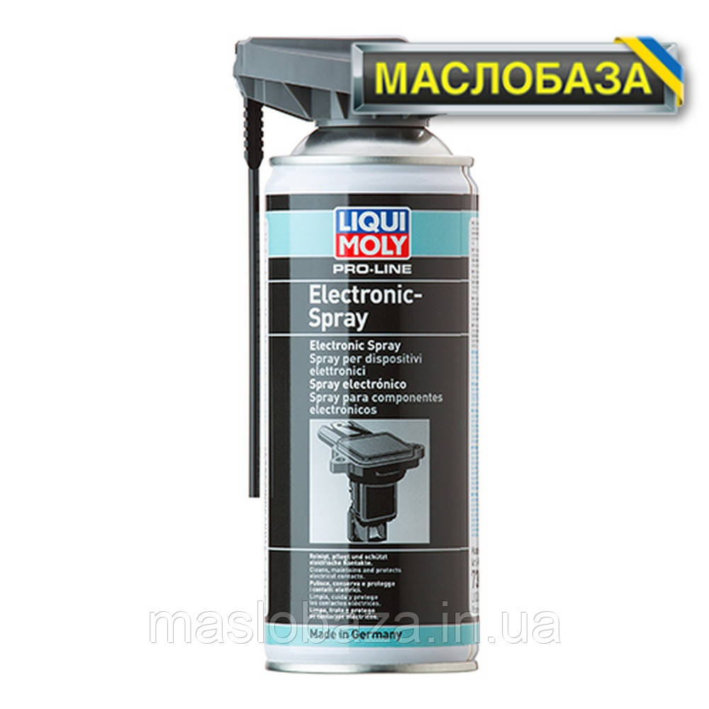 Спрей для електропроводки Pro-Line Electronic-Spray 0.4 л.