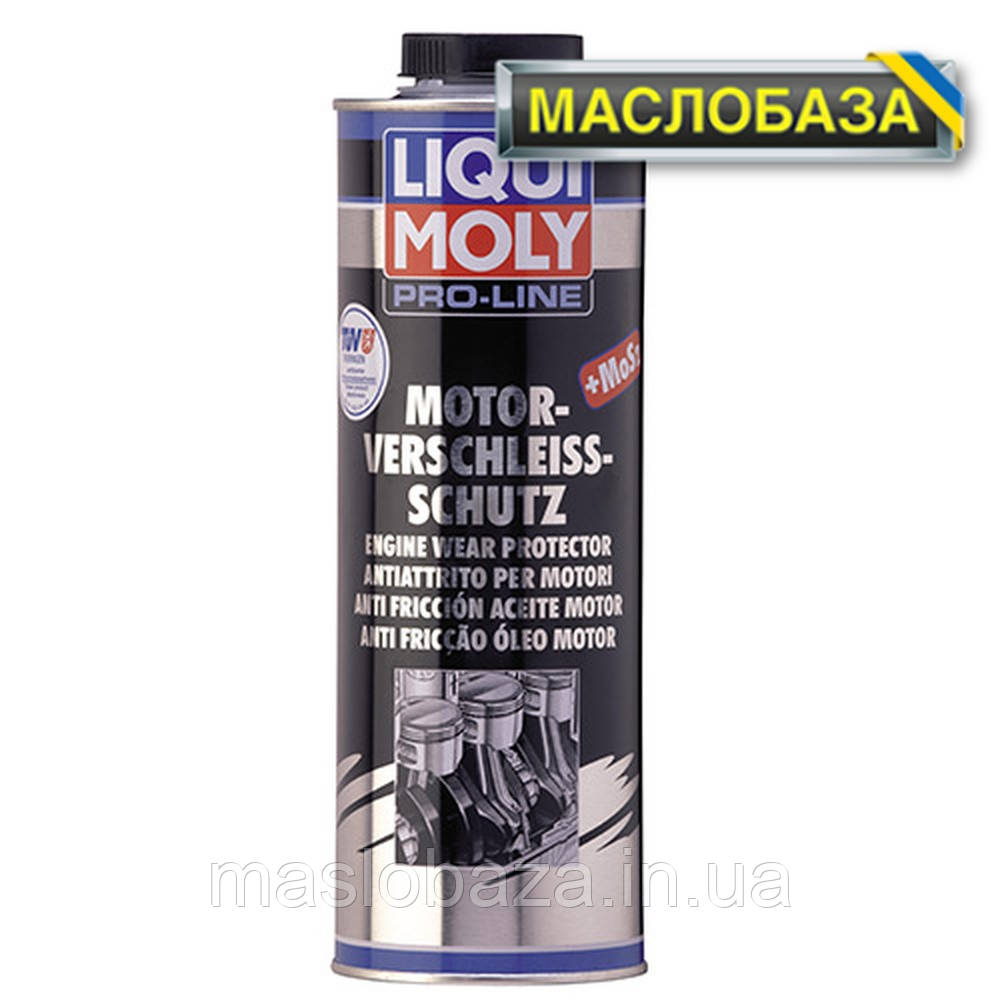 Антифрикционная присадка з дисульфідом молібдену в моторне масло Pro-Line Motor-Verschleiss-Schutz 1 л.