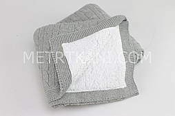 Плед в'язаний із овчиною сірого кольору кіски 100% бавовна 75/90 см No56-42