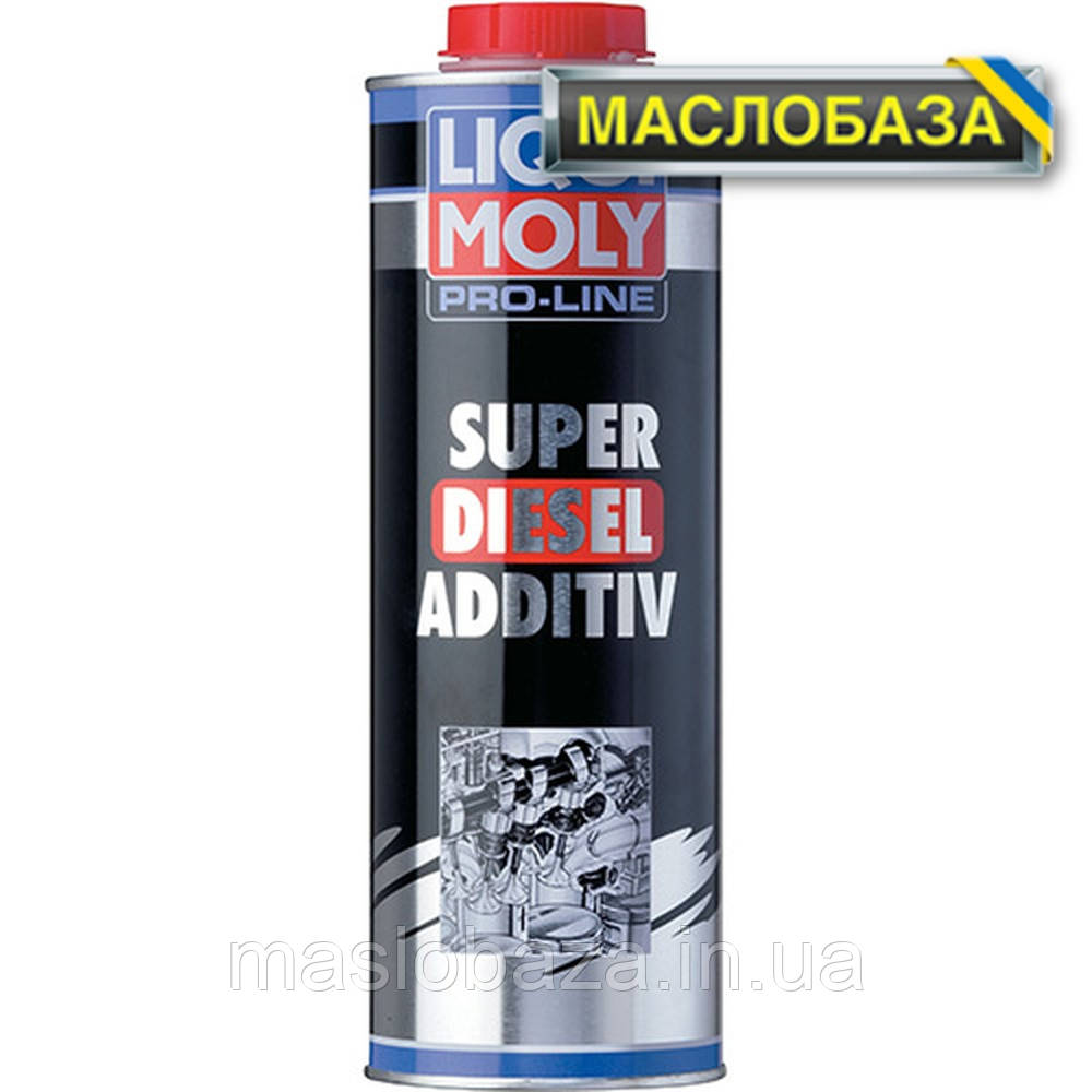 Модифікатор дизельного палива Pro-Line Super Diesel Addіtіv 1 л.