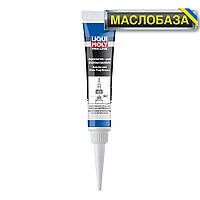 Мастило для монтажу форсунок і свічок накалу Pro-Line Injektoren - und Gluhkerzenfett 0.02 л.