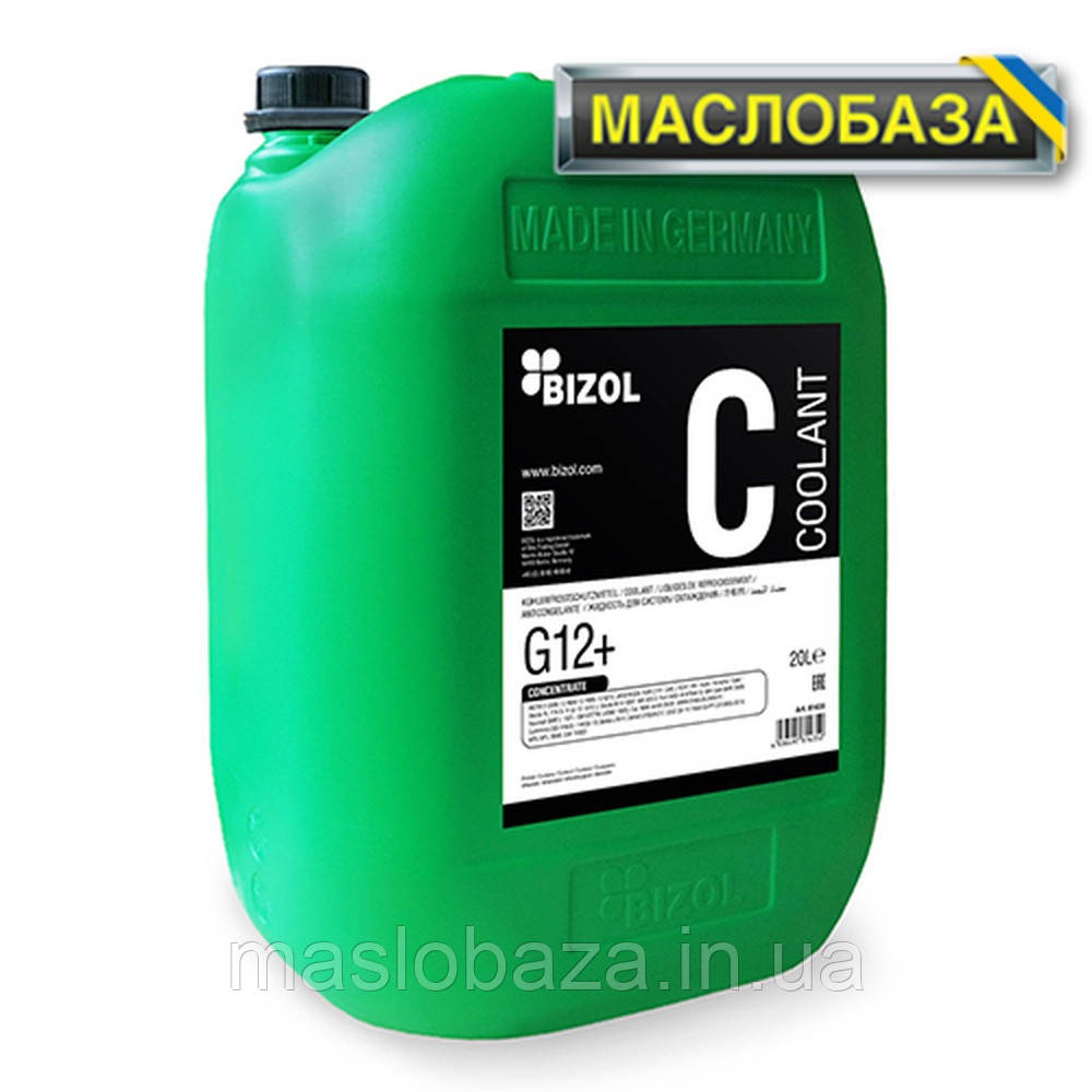 Антифриз - BIZOL ANTIFREEZE G12 , концентрат -80°С 20 л.