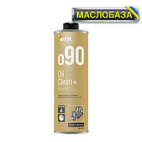 Промывка масляной системы - BIZOL Oil Clean+ o90 0,25л