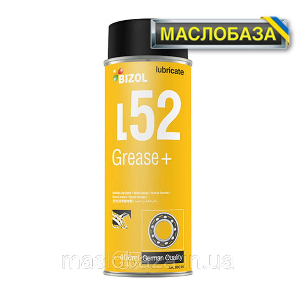 Спрей-смазка белая - BIZOL BIZOL Grease+ L52 0,4л