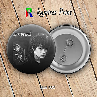 Значок 56 мм рок Цой і група Кіно 05
