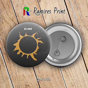 Значок 56 мм рок Цой і група Кіно 09