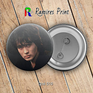 Значок 56 мм рок Цой і група Кіно 10