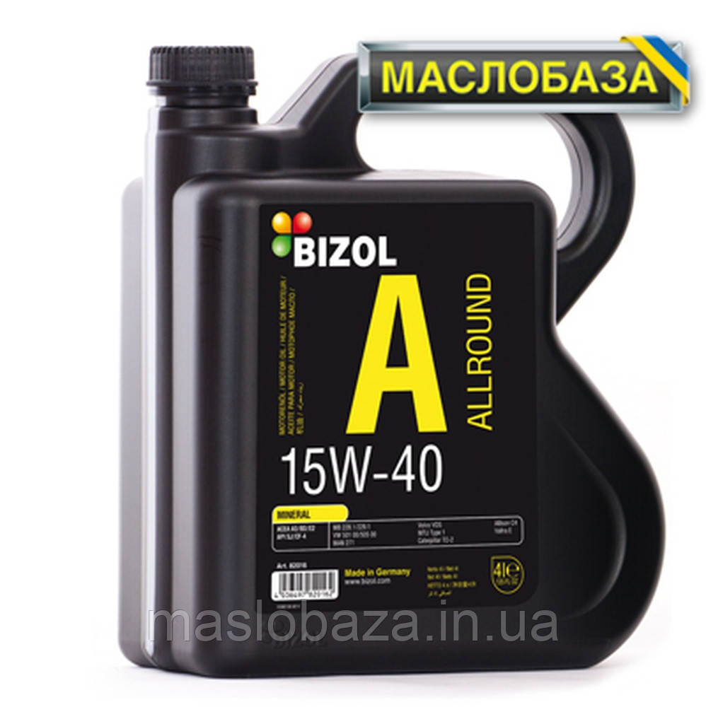 Минеральное моторное масло - BIZOL Allround 15W40 4л