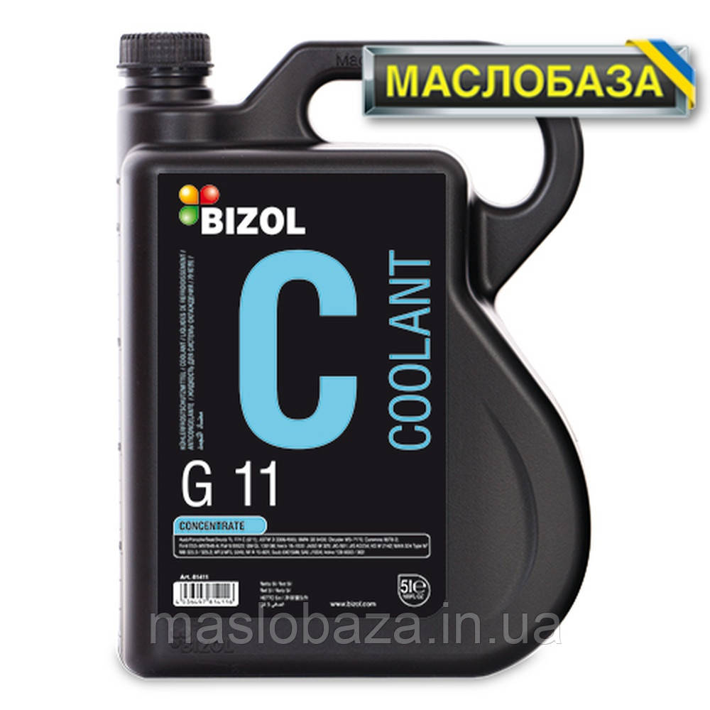 Антифриз - BIZOL Coolant G11, концентрат -80°С 5л