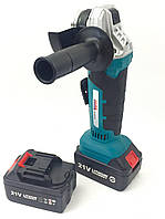 Болгарка акумуляторна AL-FA ALCAG125-4A — У Кейсі