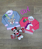 Детский свитер для девочки теплый, вязаная кофта на девочку с оленем (единорог)