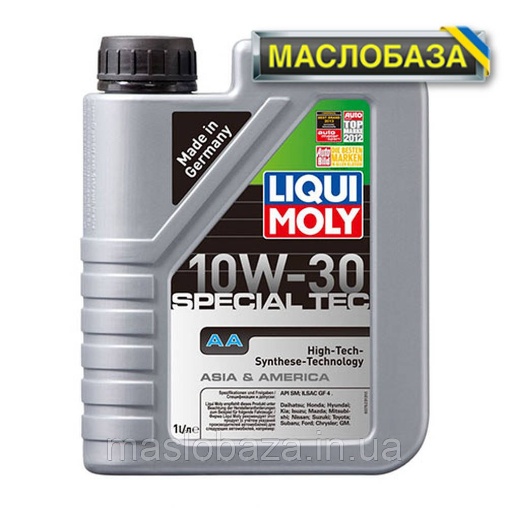Напівсинтетичне моторне масло - Special Tec AA SAE 10W-30 1 л.