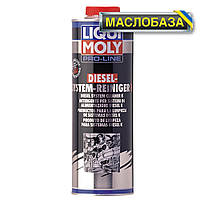 Професійний очищувач - Pro-Line Diesel-System-Reiniger 1 л.