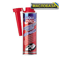 Liqui Moly Комплексна присадка в дизельне паливо - SPEED TEC DIESEL 0.25 л.