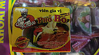 Вьетнамские натуральные специи для супа Pho Bo (Фо Бо) 75г ,4 кубика
