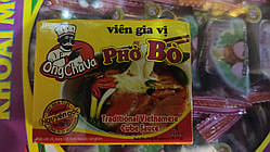 В'єтнамські натуральні спеції для супу Pho Bo (Фо Бо) 75 г,4 кубика