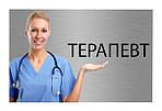 Таблички Металеві з округленням кутів, фото 9
