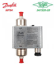 Реле контролю змазки (перепаду тиску) Bitzer MP 54 (347320-33)