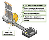 MUL-T-LOCK MT5+ 71 мм 31x40 ключ/тумблер Циліндр нікель сатин, фото 6