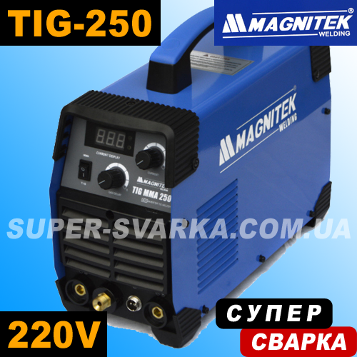 Magnitek TIG/MMA-250 аргонове зварювання